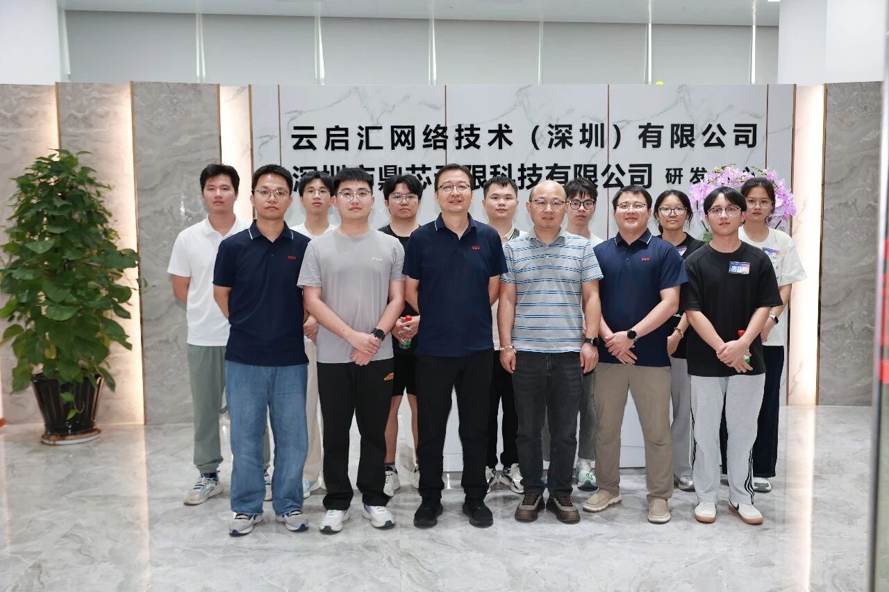 微信图片_2026-08-18_093501_164.jpg 微信图片_2026-08-18_093501_164.jpg